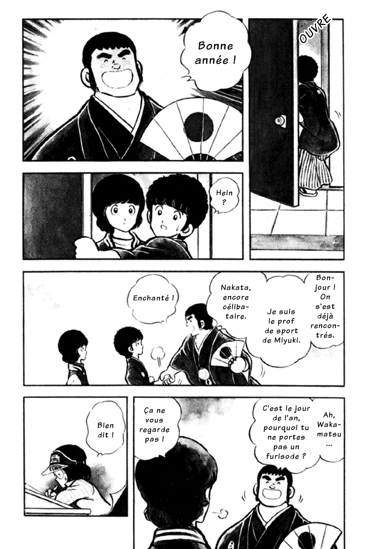 img Miyuki 10